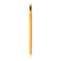 ราคา Mag Link Pop Magnetic Active Stylus Pen - Yellow (4894222077287)