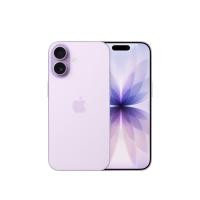 ราคา iPhone 17 256GB - Lavender (MG6M4ZP/A)