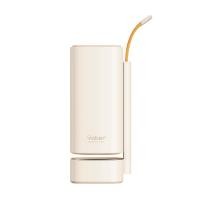 ราคา โปรเจคเตอร์ T1 Pro - Beige (6977703631494)