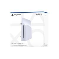 ราคา Sony PlayStation 5 Slim Disc Drive (4948872416023)