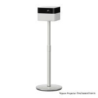ราคา ขาตั้งโปรเจคเตอร์ Floor Stand (8715946743165)