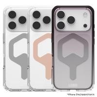 ราคา เคสใส iPhone 17 Pro Plyo รองรับ MagSafe (plyo-magsafe-iphone-17-pro)