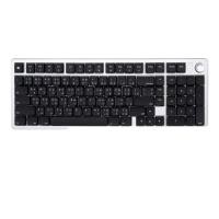 ราคา คีย์บอร์ดไร้สาย A98 Pro Ultra Slim Mechanical (gconic-a98-pro)