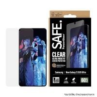 ราคา ฟิล์ม Samsung S26 Ultra Ultra Wide Fit (ฟิล์มกระจกกันรอย) (5715685033964)