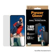 ราคา ฟิล์ม Samsung S26 Ultra Ultra Wide Fit Privacy (ฟิล์มเพิ่มความเป็นส่วนตัว Privacy) (5715685033902)