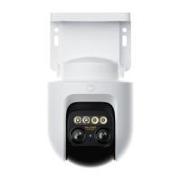 ราคา กล้องวงจรปิด Outdoor Camera CW700S (SIS-6941812712993)