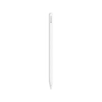 ราคา Apple Pencil Pro (MX2D3ZA/A)