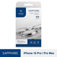 ราคา ฟิล์มกระจกป้องกันเลนส์ iPhone 16 Pro / 16 Pro Max Sapphire PVD Stainless (sapphire-lens-protector-for-iphone-16pro-16pm)