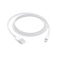 ราคา Apple Lightning to USB Cable (1m) Y24 (MUQW3ZA/A)