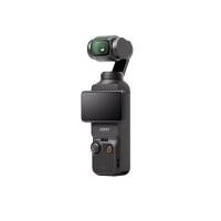 ราคา DJI Osmo Pocket 3 Creator Combo (6941565969903)