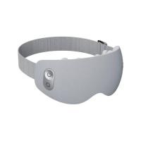 ราคา เครื่องนวดตา See 7 - Gray (6975488666649)