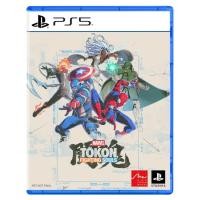 ราคา [Pre-Order] แผ่นเกม PS5 MARVEL Tōkon : Fighting Souls Standard Edition (4948872616386)