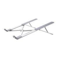 ราคา แท่นวางโน๊ตบุ๊ค Foldable And Portable Laptop Stand (6957303842896)