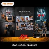 ราคา Kamen Rider Black RX - RoboRider Collectible Figure 1-6th Scale - TMS181 (TMS181)