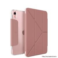 ราคา เคสฝาพับ iPad Mini 7 รุ่น Camden (camden-case-for-ipad-mini-7)