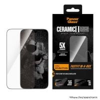 ราคา ฟิล์ม iPhone 18 Pro Max Ceramic w.Fastfit in-a-box (ฟิล์มกระจกกันรอย) (5715685043628)