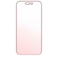 ราคา iPhone 18 Pro Max / 17 Pro Max Glass Red Light Converter (846237087106)