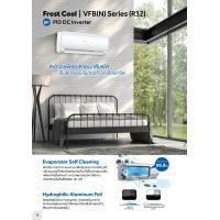 ราคา เครื่องปรับอากาศ HAIER แบบติดผนัง ขนาด 12,300 BTU รุ่น HSU-13VFB03T(N) (INVERTER) (337)
