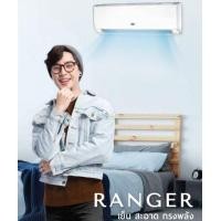 Carrier Ranger เครื่องปรับอากาศติดผนัง 9400 BTU รุ่น 42ABF010/38ABF010