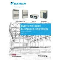 ราคา เครื่องปรับอากาศ DAIKIN แบบตู้ตั้งพื้น ขนาด 55,000 BTU รุ่น FVRN160BXV1/RR160DAXY1 (ราคาเฉพาะเครื่อง) (1635)