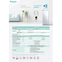 ราคา เครื่องฟอกอากาศ DAIKIN รุ่น MCK55TVM6 (สำหรับพื้นที่ไม่เกิน 41 ตร.ม.) (625)
