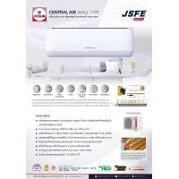 ราคา เครื่องปรับอากาศ CENTRAL AIR แบบติดผนัง ขนาด 12,300 BTU รุ่น CFW-JSFE13 (1603)