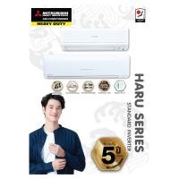 ราคา เครื่องปรับอากาศ MITSUBISHI HEAVY DUTY แบบติดผนัง ขนาด 17,276 BTU รุ่น SRK18YW-W1 (INVERTER) (STANDARD) (608)