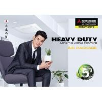 ราคา เครื่องปรับอากาศ MITSUBISHI HEAVY DUTY แบบเปลือยซ่อนในฝ้า ขนาด 35,485 BTU รุ่น FDUM100CSV-S-WL (768)