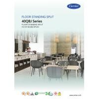 ราคา เครื่องปรับอากาศ CARRIER แบบตู้ตั้งพื้น ขนาด 40,262 BTU รุ่น 40QBJ040X110/38RLJ040X110 (792)