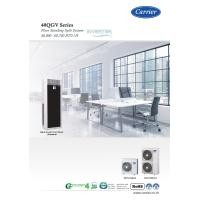 ราคา เครื่องปรับอากาศ CARRIER แบบตู้ตั้งพื้น ขนาด 40,200 BTU รุ่น 40QGV0401HP/38TGV0401A3 (1469)
