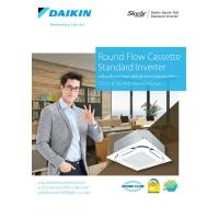 Daikin Cassette Inverter เครื่องปรับอากาศระบบอินเวอร์เตอร์แบบฝังฝ้าเพดาน 24000 BTU รุ่น FCFC24DV2S