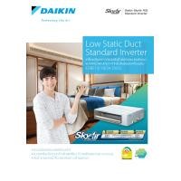 ราคา เครื่องปรับอากาศ DAIKIN แบบเปลือยซ่อนในฝ้า(ท่อดัก) ขนาด 18,000 BTU รุ่น FDBF18DV2S/RZFC18DV2S (1560)
