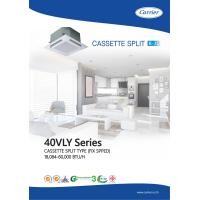 ราคา เครื่องปรับอากาศ CARRIER แบบสี่ทิศทาง ขนาด 48,000 BTU รุ่น 40VLY048X-10FR1/38RLY048S300-1 (40VLY SERIES) (เฉพาะเครื่อง) (1673)