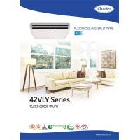 ราคา เครื่องปรับอากาศ CARRIER แบบแขวนใต้ฝ้า ขนาด 48,000 BTU รุ่น 42VLY016X-10SW-1/38LHY048S301-1 (42VLY SERIES) (เฉพาะเครื่อง) (1722)