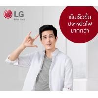 ราคา เครื่องปรับอากาศ LG แบบติดผนัง ขนาด 12,000 BTU รุ่น ISR13E1N (INVERTER) (478)