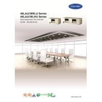 ราคา เครื่องปรับอากาศ CARRIER แบบปลือยซ่อนในฝ้า (ท่อดัก) ขนาด 120,000 BTU รุ่น 40LAU012X/38LHU120S301 (เฉพาะตัวเครื่อง) (1426)