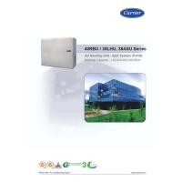ราคา เครื่องปรับอากาศ CARRIER แบบปลือยซ่อนในฝ้า (ท่อดัก) ขนาด 120,000 BTU รุ่น 40RBU012X/38LHU120S301 (เฉพาะตัวเครื่อง) (1429)