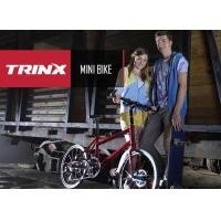 ราคา จักรยาน MINI TRINX ล้อ 20 นิ้ว เกียร์ 16 สปีด เฟรมอลูมิเนียม Z4 (1689)