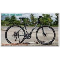 ราคา จักรยานไฮบริด Kellys Kobe เฟรมอลู 27 สปีด 2015 (1798)