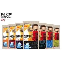 ราคา Naroo Mask X5 ผ้าคลุมหน้ากันแดด กันฝุ่น ทำจากวัสดุ POLYESTER 46%, NYLON 42%, POLYURETHANE 12% มี 10 สี (1817)