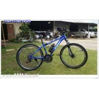 ราคา จักรยานเสือภูเขา Comp STONE 18สปีด เฟรมเหล็ก โช๊คหน้า (1822)