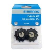 ราคา ลูกรอกตีนผี ลูกกลิ้งตีนผีหลัง ULTEGRA, RD-6800 ตัวบนและล่าง (2132)