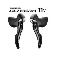 ราคา มือเกียร์ ULTEGRA, ST-6800, 11-SPD, พร้อมสายเบรค/สายเกียร์, มีกล่อง (2188)