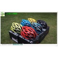 ราคา LABICI หมวกกันน็อค หมวกจักรยาน LA BICI CYCLING HELMET รุ่น HMM8 (2220)