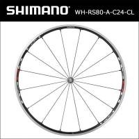 ราคา วงล้อชุด 700C WH-RS80-A-C24-CL, CARBON-ALLOY, 8/9/10-SPD (2466)