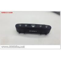 ราคา ไฟท้าย SUPER D tail light รุ่น S-605R (2942)