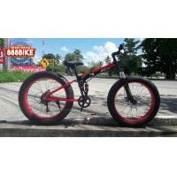 ราคา ล้อโต FAST FAT BIKE, FT-40, 26X4.0 เฟรมเหล็ก 7 สปีด (3083)