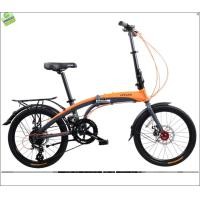 ราคา จักรยานพับได้ MIR THUNDER BOLT 16 SPEED เฟรมอลู ล้อแบร์ริ่ง 20 นิ้ว (3291)