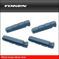 ราคา ผ้าเบรคสำหรับขอบล้อคาร์บอน Token TK343 Carbon Brake Pads ผ้าเบรคคาร์บอน (3513)