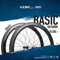 ราคา ชุดล้อเสือหมอบ VISP Basic series 2021 Carbon Wheelset ขอบสูง 50/50MM, ยางงัด Clincher (3776)